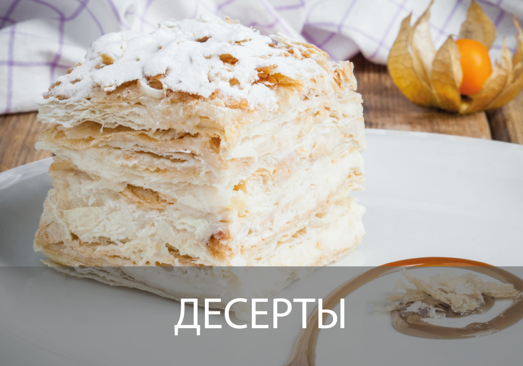 иконки-05.jpg иконки-05.jpg